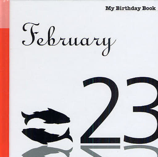 2月23日 My Birthday Book [Dec 04， 2009] 天城映