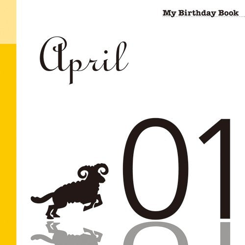 4月1日 My Birthday Book [Dec 04， 2009] 天城映