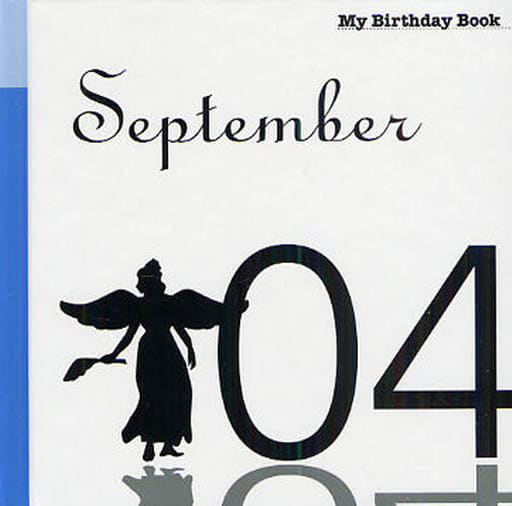 9月4日 My Birthday Book [Dec 04， 2009] 天城映