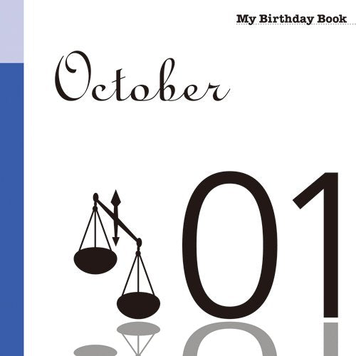 10月1日 My Birthday Book [Dec 04， 2009] 天城映