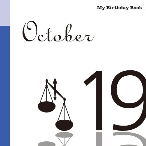 10月19日 My Birthday Book 天城映
