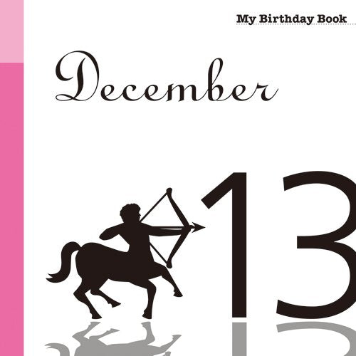12月13日 My Birthday Book [Dec 04， 2009] 天城映