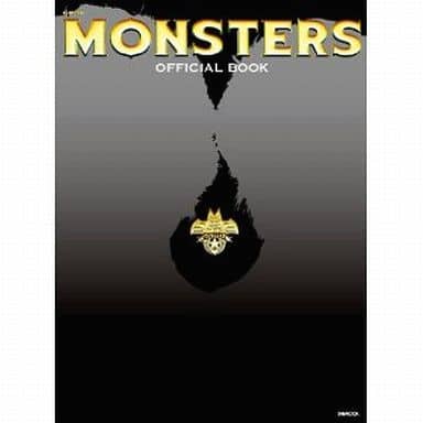 MONSTERS OFFICIAL BOOK (ぴあMOOK) [Dec 01， 2012]
