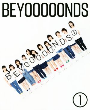 BEYOOOOONDS オフィシャルブック 『 BEYOOOOONDS 1 』 [Aug 07， 2020]