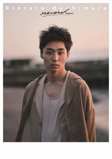 八村倫太郎 ファースト写真集 『 record 』 [Jul 28， 2023] 八村 倫太郎; 中野 修也