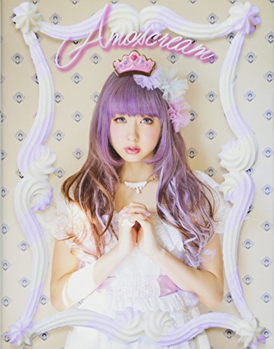 AMOSCREAM (美人開花miniシリーズ) [Feb 20， 2013] AMO