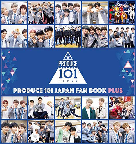 PRODUCE 101 JAPAN FAN BOOK PLUS (ヨシモトブックス) [Jan 31， 2020]