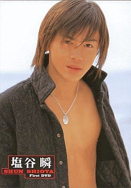 DVD>塩谷瞬:Vex () 塩谷瞬