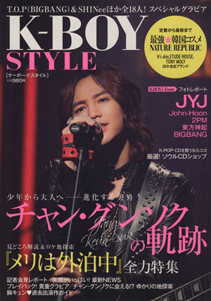 K-BOY STYLE [Jul 21， 2011]
