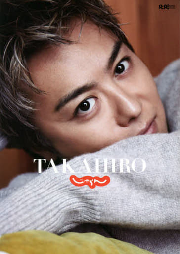 TAKAHIROじゃらん (RECRUIT SPECIAL EDITION) [Jan 22， 2021]