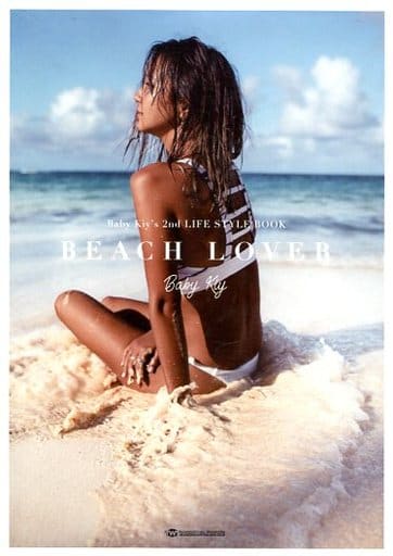 BEACH LOVER (TWJ books) [単行本（ソフトカバー）] Baby Kiy