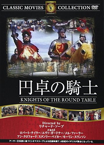 DVD>円卓の騎士 () [単行本] [Apr 01， 2006]