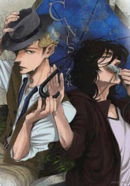CANIS-Dear Mr.Rain- (EDGE COMIX) [Jun 28， 2013] ZAKK
