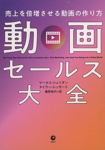 ビジネス・経済