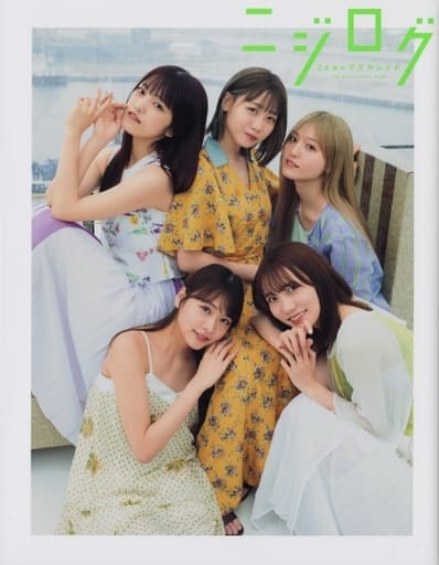 26時のマスカレイド ニジログ: 5th anniversary book (B.L.T.MOOK) [Oct 26， 2021]