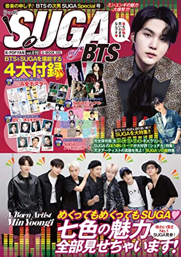 K-POP FAN vol.019 (G-MOOK) [ムック] ジーウォーク