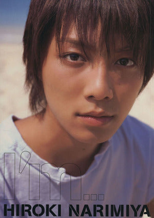 成宮寛貴1st写真集「I’m...」 [Jun 01， 2003] 尾山 和樹