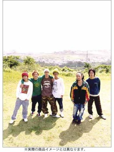 ORANGE RANGE トーク&グラビア集「チーズ☆バター☆ジューシーメー」 [Mar 30, 2005] 市川 哲史