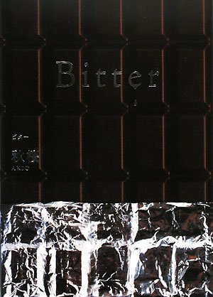 Bitter [May 01, 2008] 秋桜