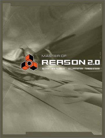 MASTER OF REASON2.0 [Nov 01， 2002] 藤本 健