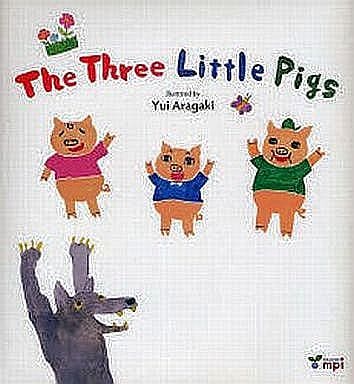 The Three Little Pigs 3匹の子ぶた(CD付き) [Jun 25， 2010] 新垣 結衣
