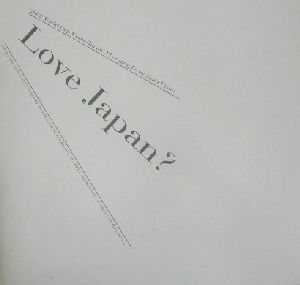 Love Japan: 2002World Cup Korea/Japan [Jul 01， 2002] 原 悦生