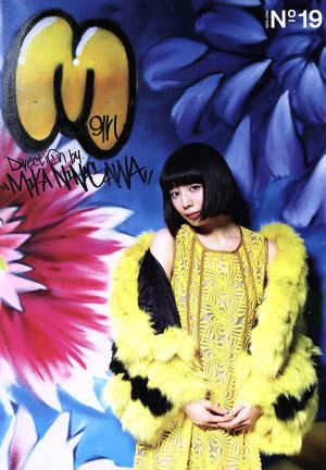 Mgirl2016-17AW [Nov 10， 2016] MATOI PUBLISHING(編・著); 蜷川実花