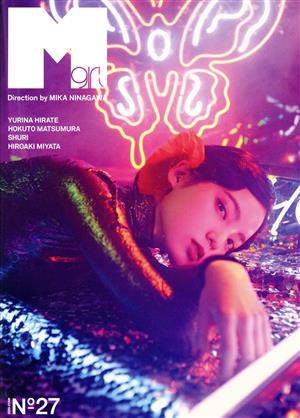 Mgirl 2020-2021AW [Oct 23， 2020] MATOI PUBLISHING 編/著; 蜷川実花
