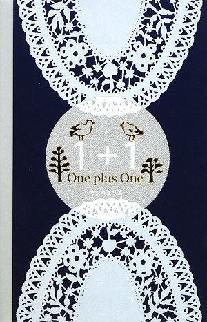 One plus One マツバラ リエ