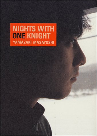 山崎まさよし NIGHTS WITH ONE KNIGHT [Sep 22, 2000] 山崎 まさよし