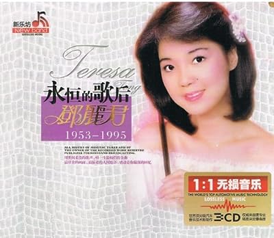 -o- 正.反.合. [CD]