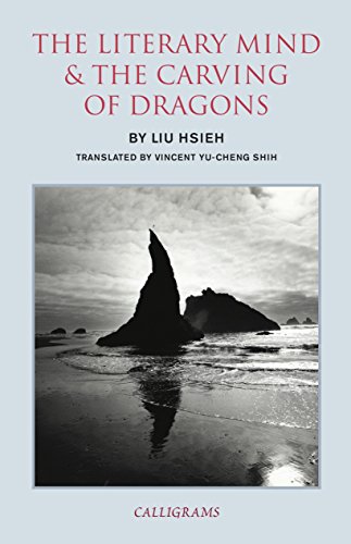 The Literary Mind and the Carving of Dragons [ペーパーバック] Hsieh， Liu; Yu-chung Shih， Vincent