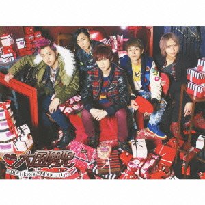 バレンタイン・ファイター(初回生産限定盤A)(DVD付) [CD] 大国男児; 大国男児