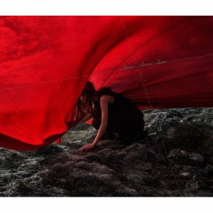 Brave Shine [CD] Aimer