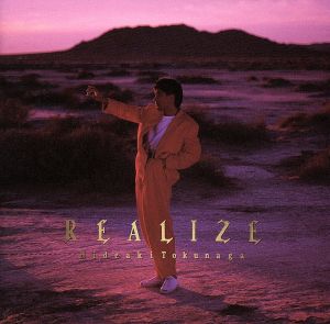 REALIZE [CD] 徳永英明