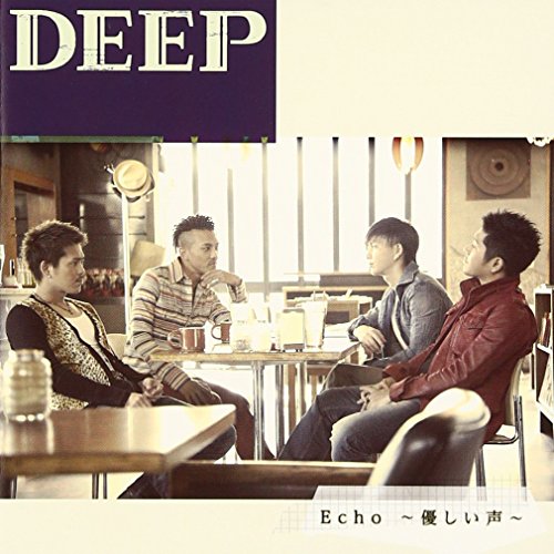 Echo ~優しい声~ [CD] DEEP