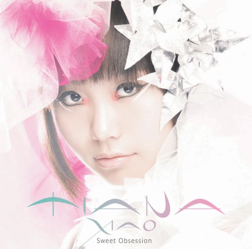 Sweet Obsession [CD] ティアナ・シャオ