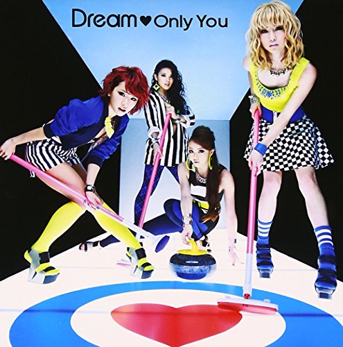 Only You [CD] Dream