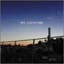 群青 [CD] LOST IN TIME; 海北大輔