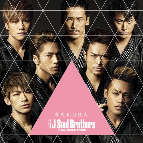 S.A.K.U.R.A. (CD+DVD) [CD] 三代目 J Soul Brothers from EXILE TRIBE