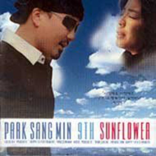 Sunflower [audioCD] Park Sang Min
