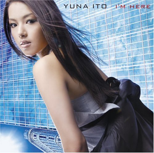 I'm Here [CD] 伊藤由奈