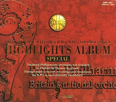 Highlights Album Spaecial [CD] Royal Philharmonic Orchestra ロイヤルフィルハーモニックオーケストラ