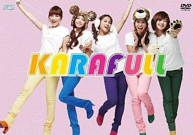 KARAFULL DVD-BOX [DVD]