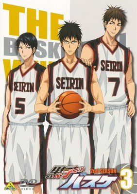 黒子のバスケ 2nd SEASON 3(第31話～第33話) [レンタル落ち] [DVD]