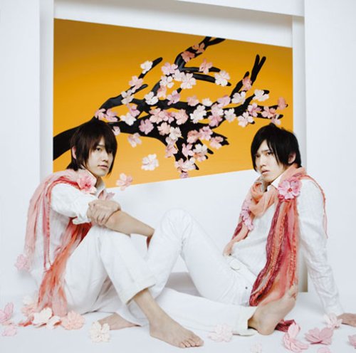 花篝-ハナカガリ- [CD] ON/OFF