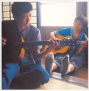 とうきょう(CCCD) [CD] 平川地一丁目、 林龍之介、 五輪真弓、 斉藤和義; 平川地一丁目