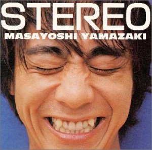 ステレオ [CD] 山崎まさよし; Masayoshi Yamazaki
