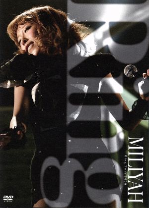 RING TOUR 2009 [DVD] [DVD]