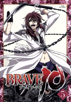 BRAVE10 第5巻 [Blu-ray] [Blu-ray]